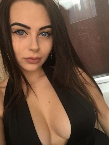 Геля