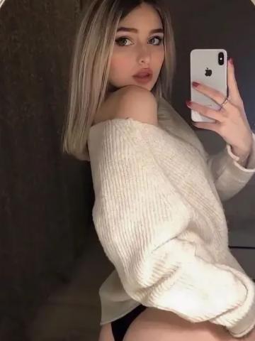 Ульяна